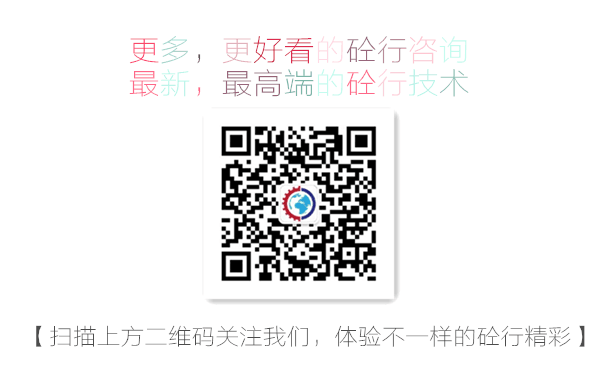 混凝土、起重機(jī) 混凝土、起重機(jī)