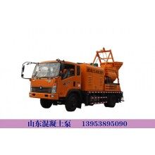 長(zhǎng)治郊區(qū)-混凝土泵車(chē)配件-給你不一樣的泵