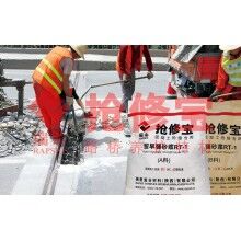 安徽高速冬天進(jìn)行橋梁伸縮縫維修用什么材料時間短，質(zhì)量好？