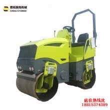 山東思拓瑞克ST2000 小型座駕式2噸壓路機 雙驅雙振全液壓