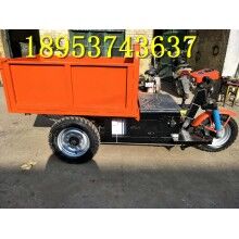 質量保證！建筑工地電動平板運輸車 農用養(yǎng)殖三輪車