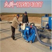 滿意為止！混凝土路面拋丸機 鋼板除銹手推式拋丸機 圖片