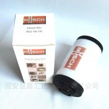 真空泵排氣過濾器0532140155適用RA 0012真空泵