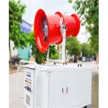供應陽江30米全自動霧炮機