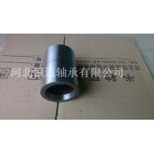 混凝土泵配件軸套，工程機械軸套