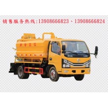 程力汽車clqgw東風(fēng)小多利卡藍牌清洗吸污車廠家價格、配件報價、視頻圖片