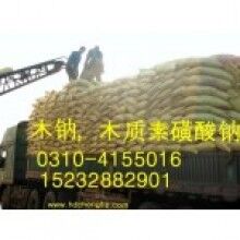 河南 木鈉價格，木鈉廠家