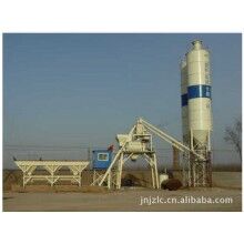 混凝土攪拌站HZS40、攪拌機(jī)、商砼站
