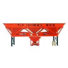 PLD1200配料機(jī)低價(jià)銷(xiāo)售，廠(chǎng)家供貨