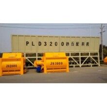 多功能PLD3200配料機(jī)廠(chǎng)家直銷(xiāo)